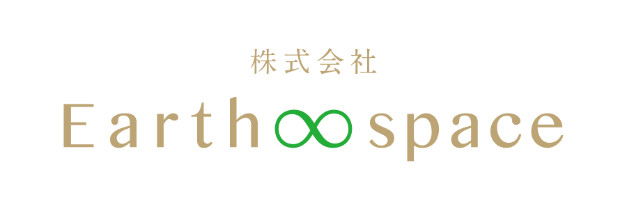 earthspace_logo-1