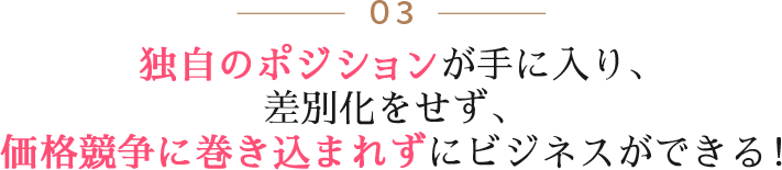 future3