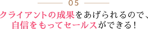 future5
