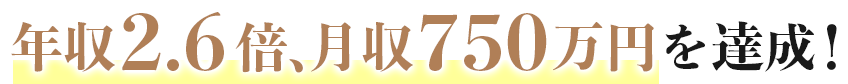 text3