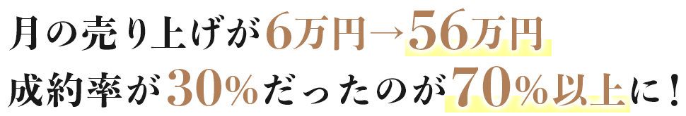 text4