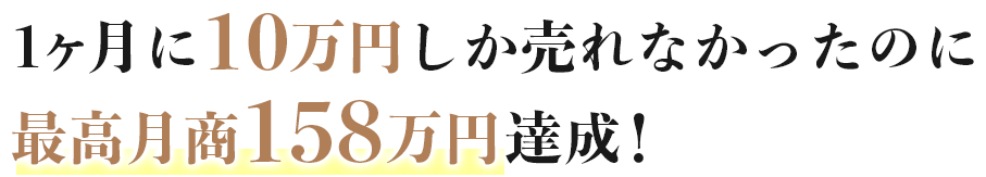 text5